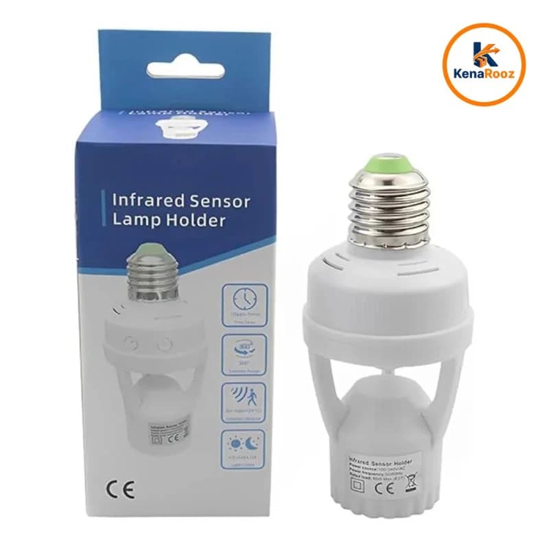 Infrared Sensor Lamp Holder with packaging
