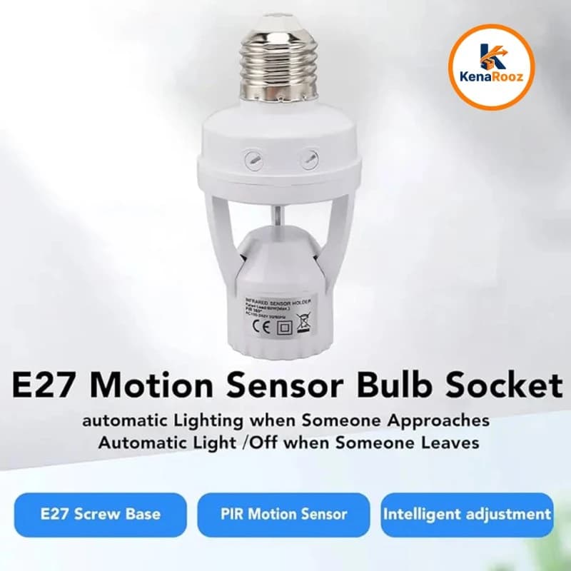 Motion sensor bulb holder product view