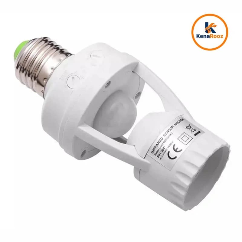 Infrared Sensor Lamp Holder and box